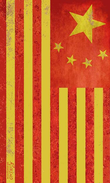 Chinese American Flag Vertical thumb