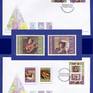 Collection Stamp & FDC design 