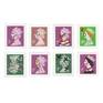 Collection Special Edt Stamps