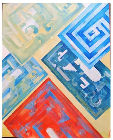 Print of Abstract Geometric Drawings by MOHAN KUMAR