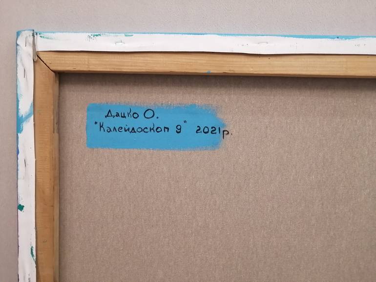 Original Conceptual Abstract Painting by Olha Datsko