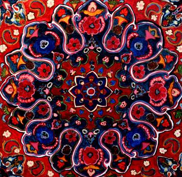 Persian carpet thumb