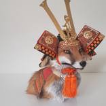 Akechi Yukimura - The Fox Samurai by Lucia Mocnay