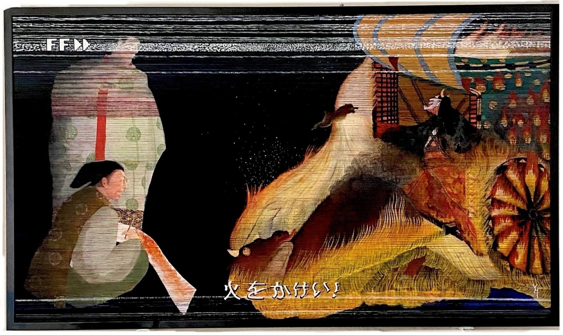 Hell Screen (地獄変 Jigokuhen) Painting by Yori Hatakeyama