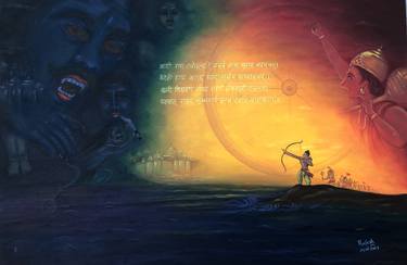 Print of Classical mythology Paintings by RAJESH SHARMA