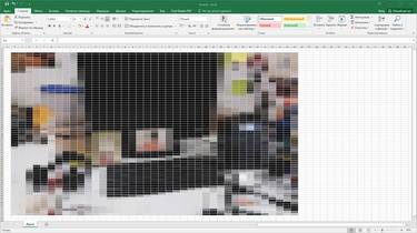 Excel Office 4 - Limited Edition 1 of 10 thumb