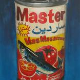 Sardine by Talal Hamadah