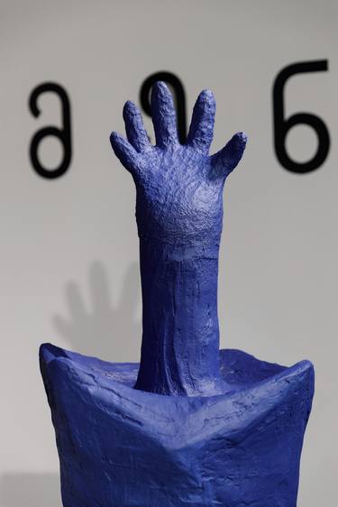 Original Abstract Body Sculpture by Nestan Mikeladze