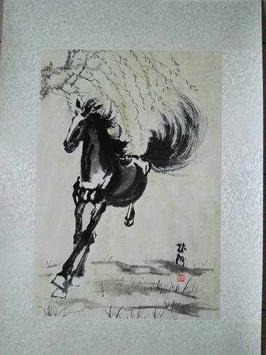 Running horse(19.7*39.4,50*100cm) thumb