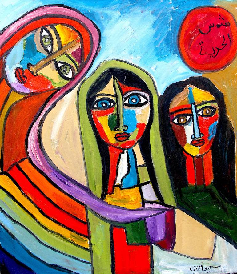 View in a Room Artwork