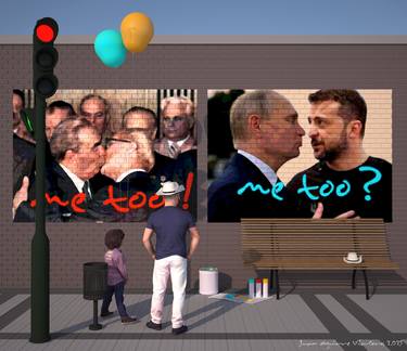 Original Digital Art Pop Culture/Celebrity Digital by Juan Aguirre